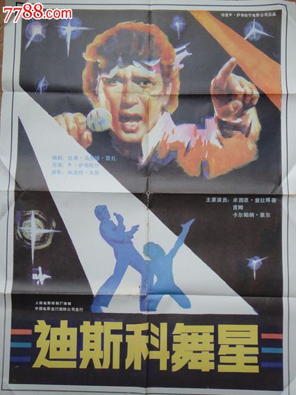 美国苹果id游戏推荐
