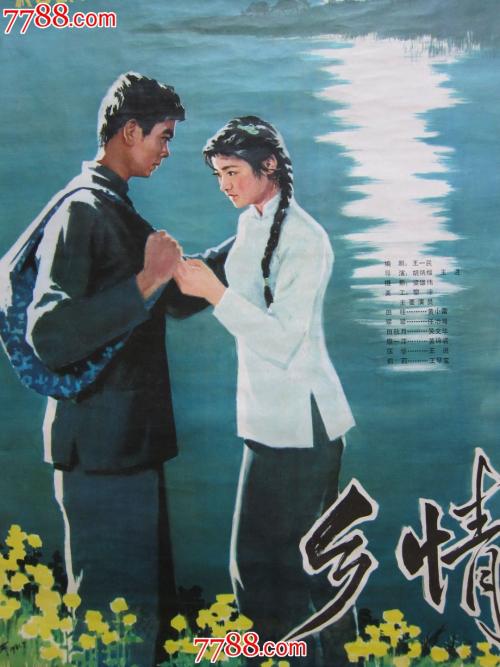 美国id付款方式设置